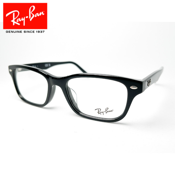 楽天市場】レイバン Ray-Ban メガネ フレーム RX5345D 2000 53