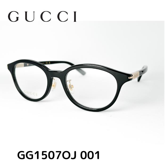 GUCCI 度入りメガネ 眼鏡 グッチ GG-9012J GUCCI 度入りメガネ 眼鏡