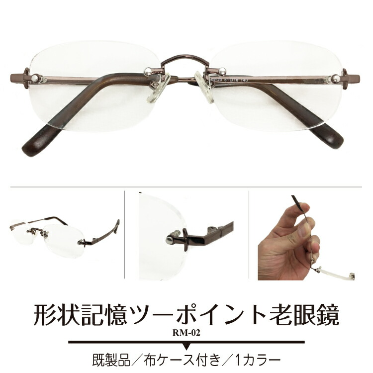 ASKA 老眼鏡 リーディンググラス +1.50 ASKA 老眼鏡 リーディンググラス ブラックMETAL +1 50 ASKA