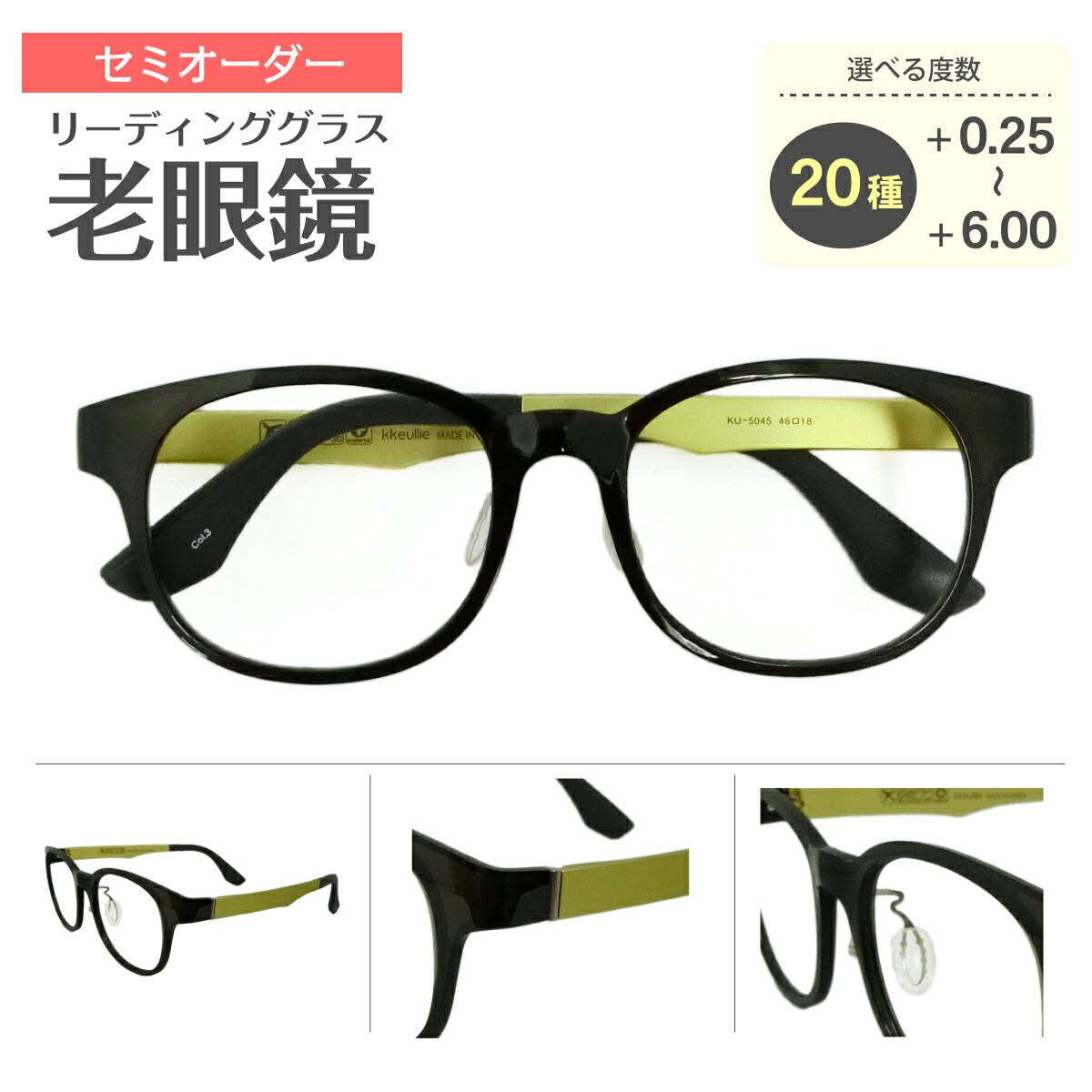 1812円 半額品 軽量 老眼鏡 メンズ 折りたたみ ポータブル ミラー グラス 女性 ファッション おしゃれ 男性 レディース