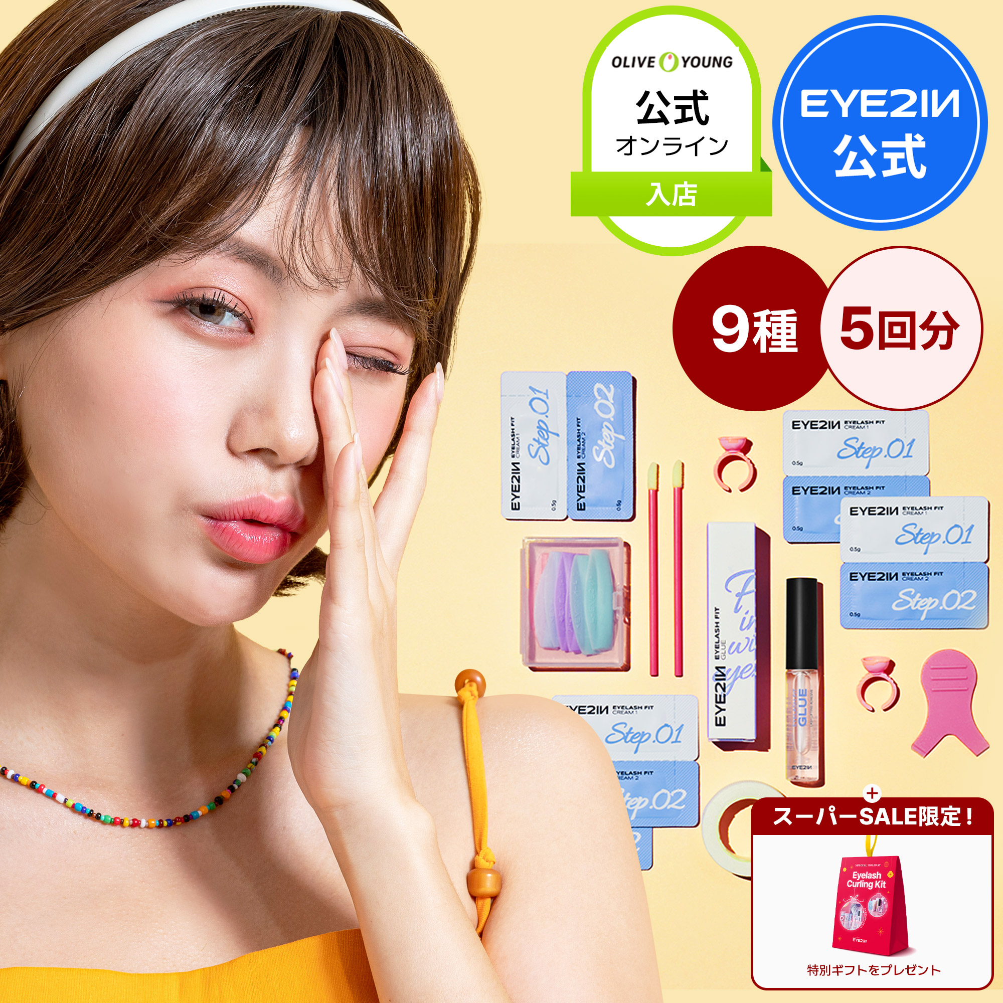 楽天市場】＼クーポンで20％OFF+P10倍☆スーパーSALE／ ☆ランキング1