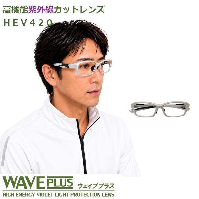 度付き 高機能UV420カット メガネ スクエア TR90 フレーム レンズ付き 近視 乱視 度なし 伊達メガネ 軽量 スポーツ 可動先セル メンズ 男性 おしゃれ かっこいい 送料無料｜eyeatelier