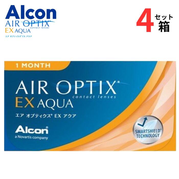 眼鏡のくもり打ちきり