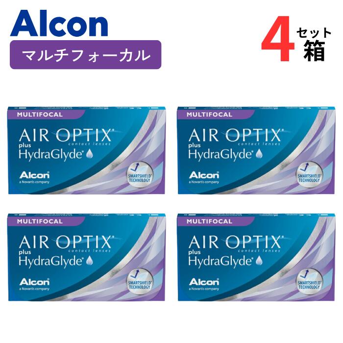 眼鏡のくもり打ちきり