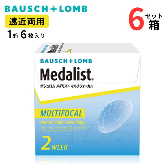 眼鏡のくもり御仕舞い コンタクトレンズ・ケア用品-医薬品・コンタクト・介護-ソフトコンタクトレンズ