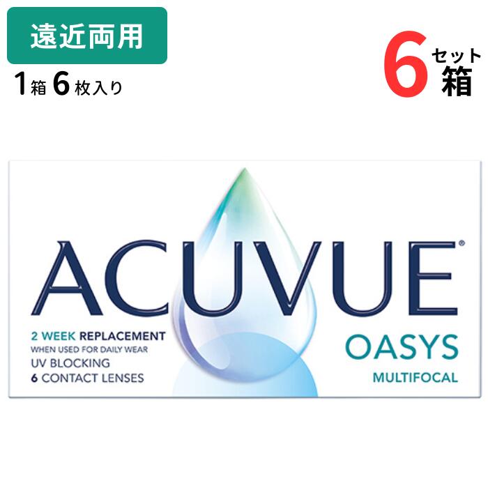 眼鏡のくもり御仕舞い コンタクトレンズ・ケア用品-医薬品・コンタクト・介護-ソフトコンタクトレンズ