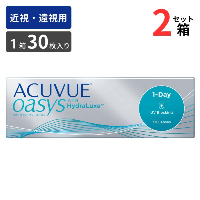 ワンデー アキュビュー オアシス(1箱30枚入り)【2箱セット】【ポスト便 送料無料】【処方箋不要】 コンタクトレンズ 1日使い捨て ワンデーオアシス ソフトコンタクト ジョンソン JJ J&J Johnson 1day acuvue oasys UVカット 7,310円