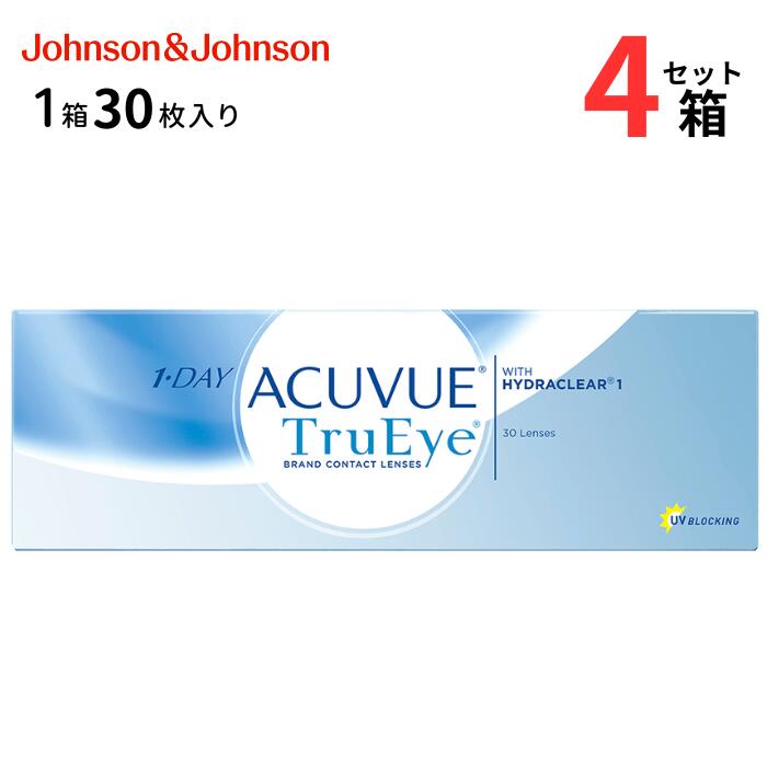 ワンデーアキュビュートゥルーアイ (1箱30枚入)【4箱セット】【ポスト便 送料無料】【処方箋不要】 １日使い捨て UVカット ソフト クリア コンタクトレンズ ジョンソン JJ J&J Johnson 1day Acuvue Tru Eye