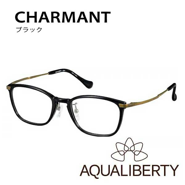 楽天市場】【HOYA1.60薄型球面標準レンズ付】 AQUALIBERTY