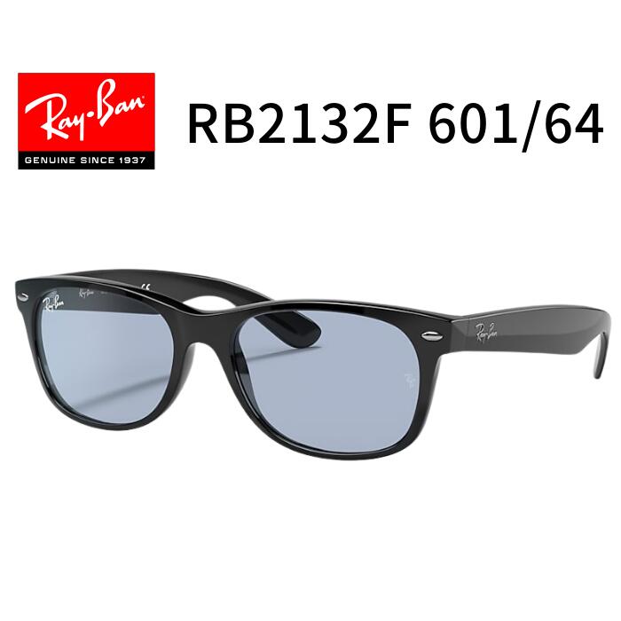【美品✨】即日発送 レイバン サングラス RB2132 ray-ban ケース付 レイバン公式ストア】 Ray-Ban® NEW WAYFARER CLASSIC