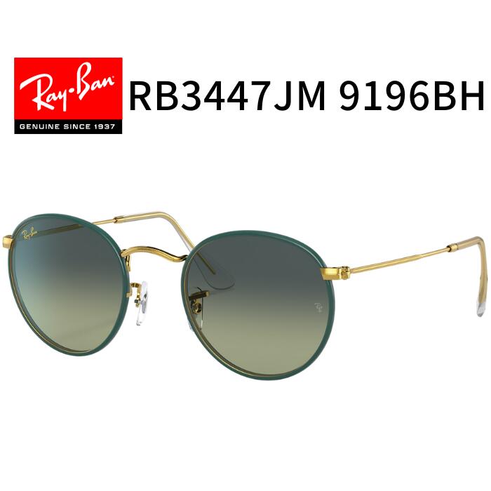 rb3447jm_9196bh_00.jpg