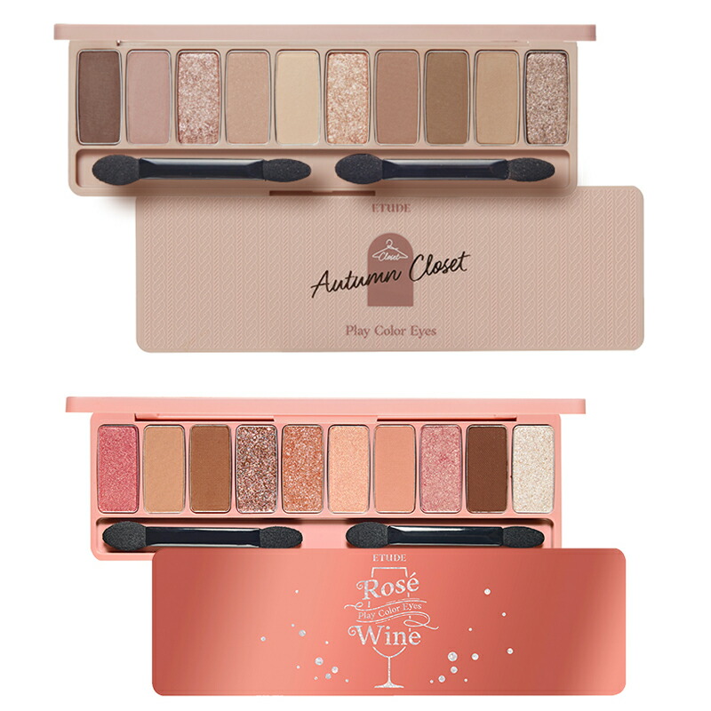 楽天市場】DASIQUE デイジーク シャドウパレット （送料無料） アイ