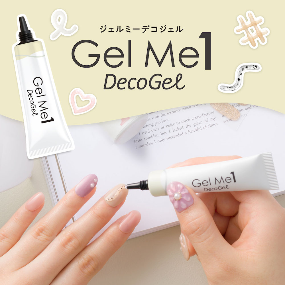 楽天市場】ジェルミーワン ミラーライト GelMe1 ジェルネイル LED