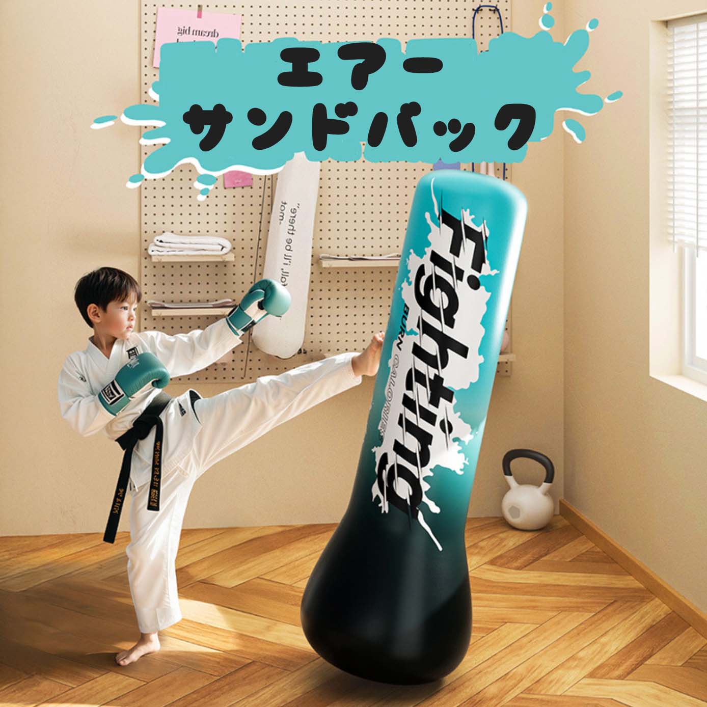 楽天市場】【送料無料】【楽天ランキング1位獲得】サンドバッグ