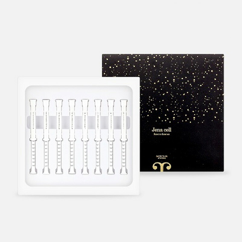 Jena Cell リザーブエッセンス 2ml 8本入 Reserve Essence SUPERCELL SERUM Yゾーンケア Yゾーン かゆみ 痒み フェムケア フェミニンケア デリケートケア 膣内ケア デリケートゾーン