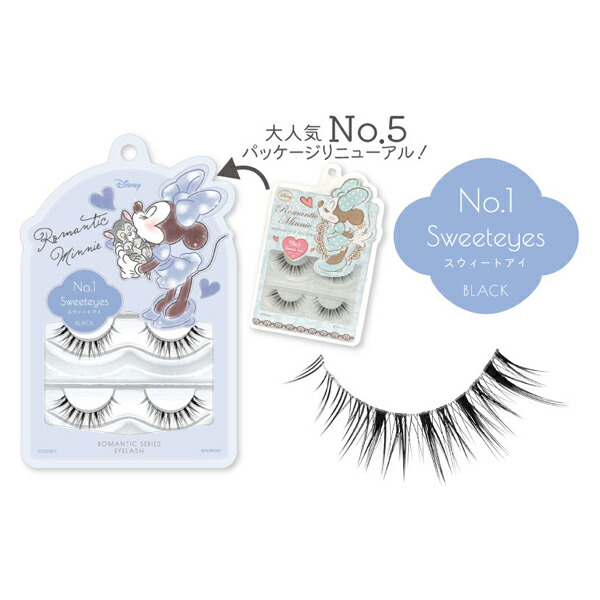ロマンティック　ミニー　アイラッシュ　No.7 4点セット　つけまつげ 楽天市場】ロマンティックミニーアイラッシュ 選べる8種類