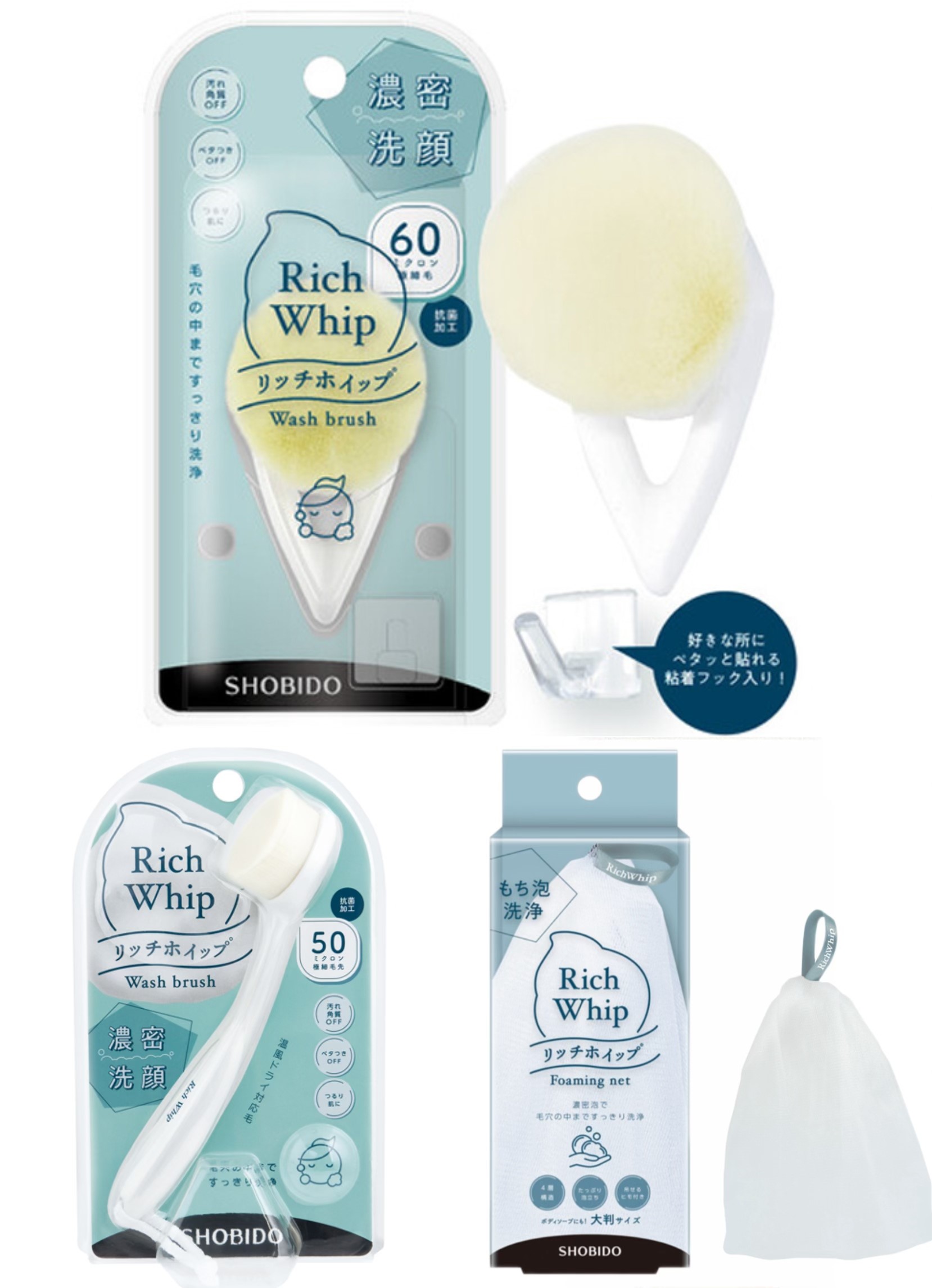 洗顔グッズ EXCIAradiancerenewextrarichmilk wmp 楽天市場】コスメステーション P's はちみつ洗顔フォーム 250g