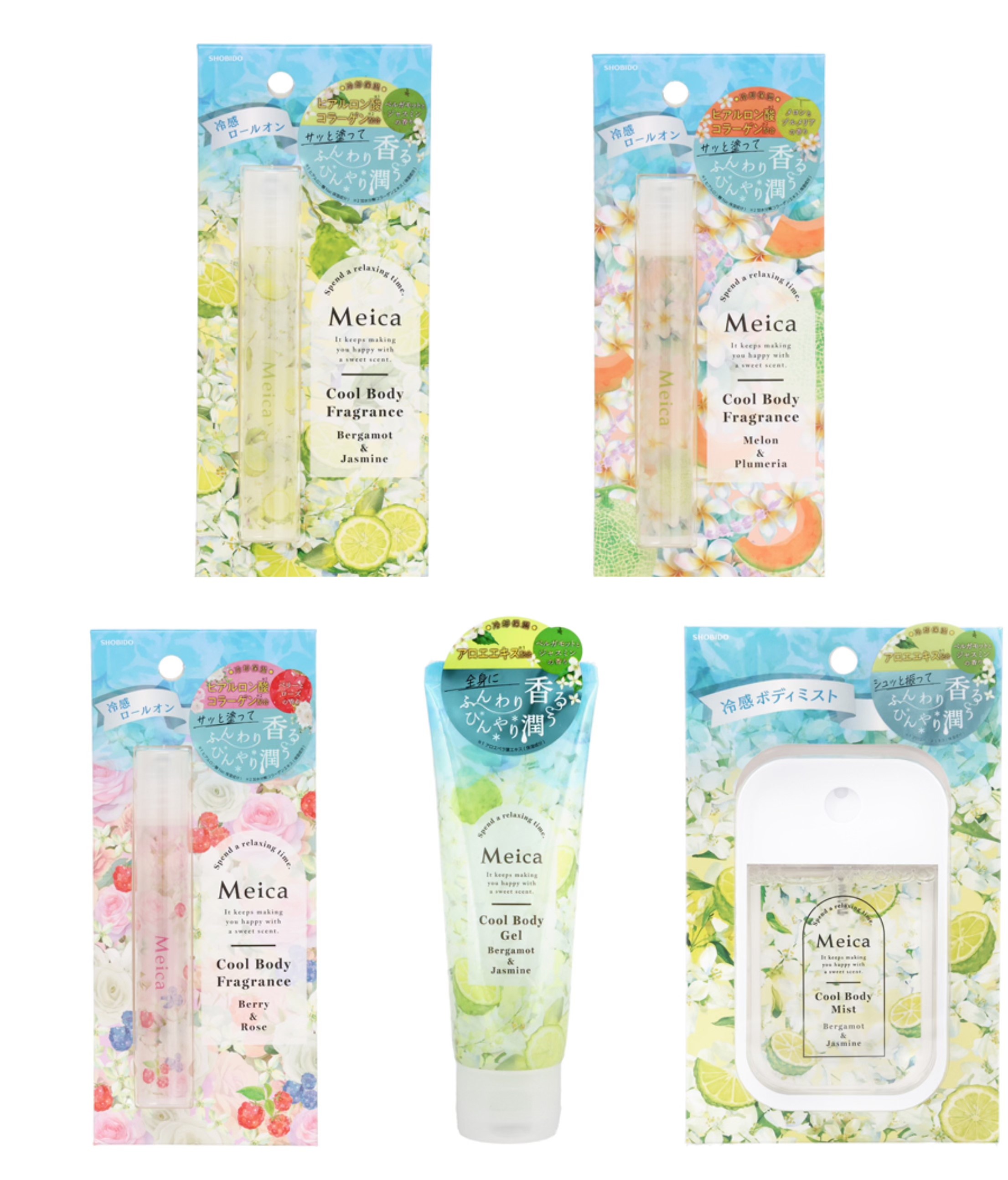 楽天市場】アムウェイ XS ホット＆クールガン Amway : イイコレマーケット