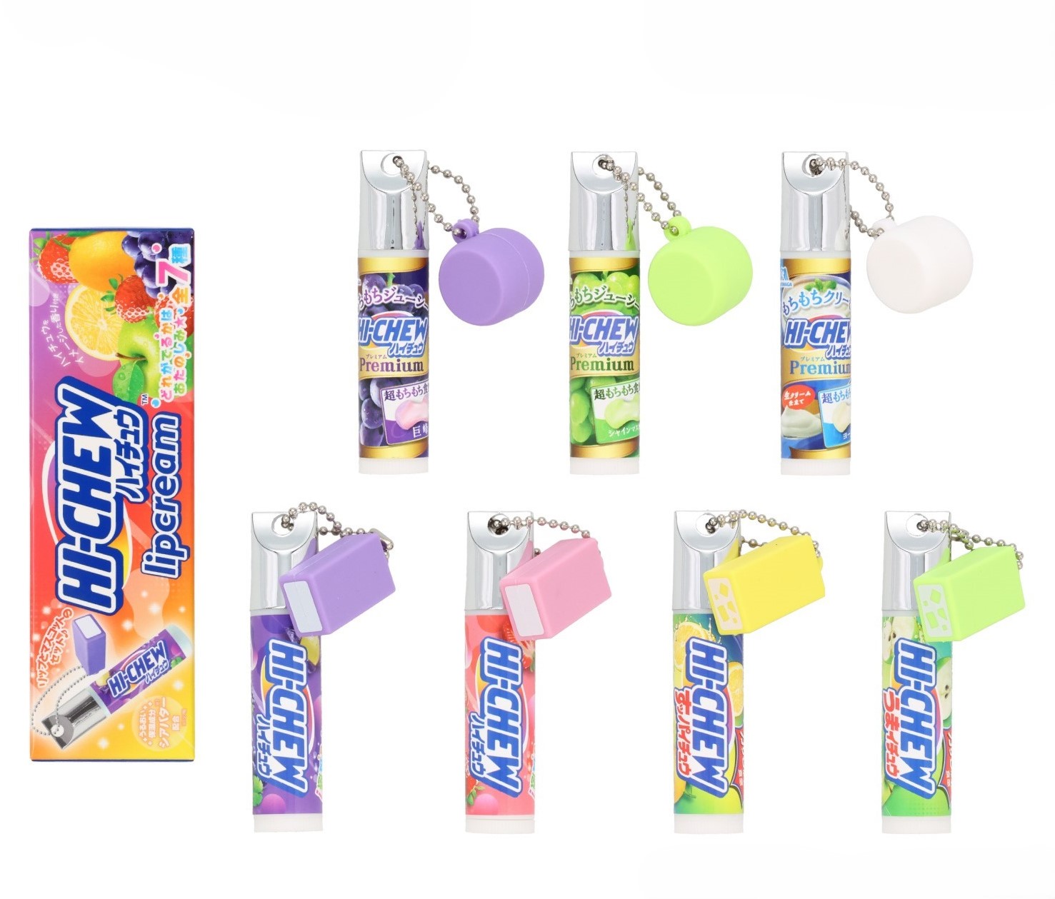 ハイチュウ マスコット付きリップクリーム ＜ 全7種 ＞ MORINAGA 森永製菓 リップ グロス リップクリーム 乾燥 シアバター 保湿 リップケア チャーム チャーム キッズ 子供 こども