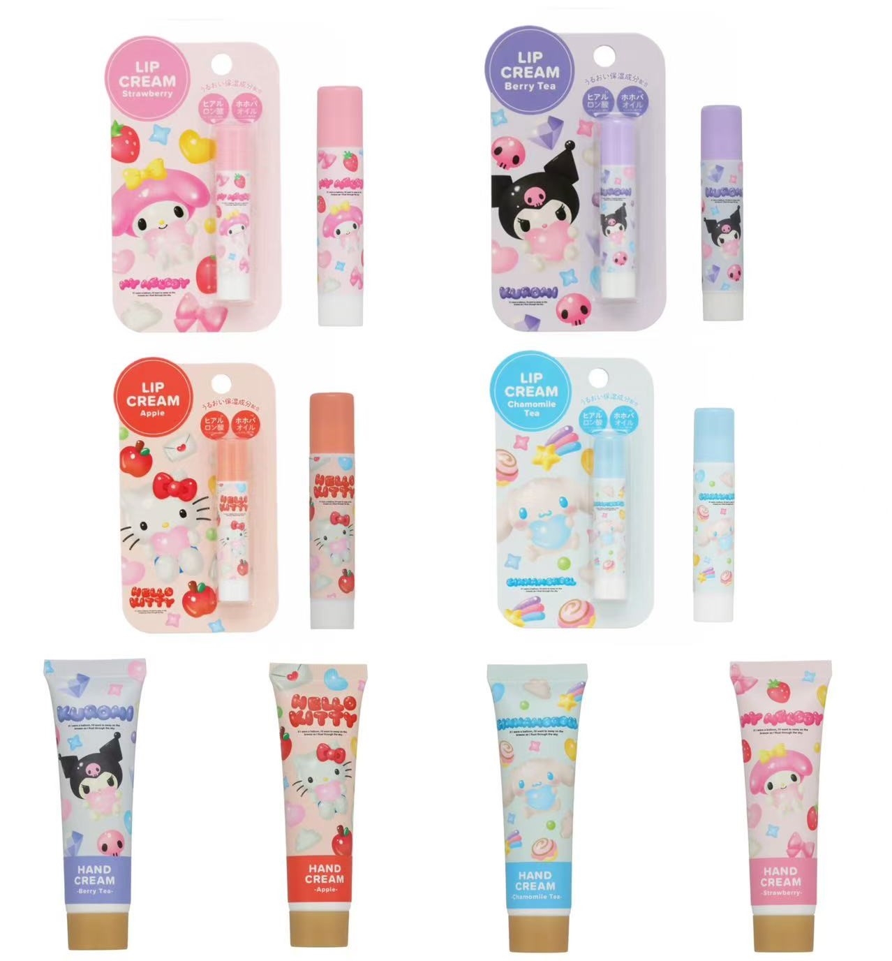 楽天市場】ハローキティ リップクリーム＆ハンドクリームセット