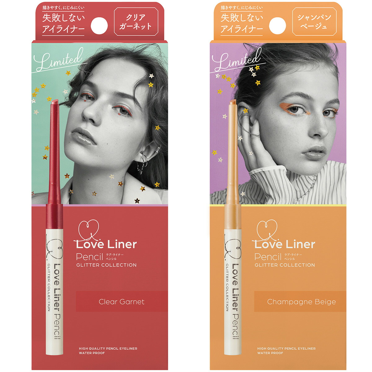 楽天市場 年新色登場 ラブライナー グリッターコレクション ペンシルアイライナー Loveliner Glitter Collection ラブ ライナー リキット アイライン Eyeliner Msh コスメ アイメイク ジェルライナー クリアガーネット シャンパンベージュ Eye Love