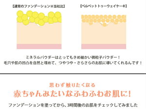 ウィッチズポーチベルベットトゥーウェイケーキ【送料無料】Witch'sPouch韓国コスメファンデーションクッションファンデ毛穴カバーコスメ