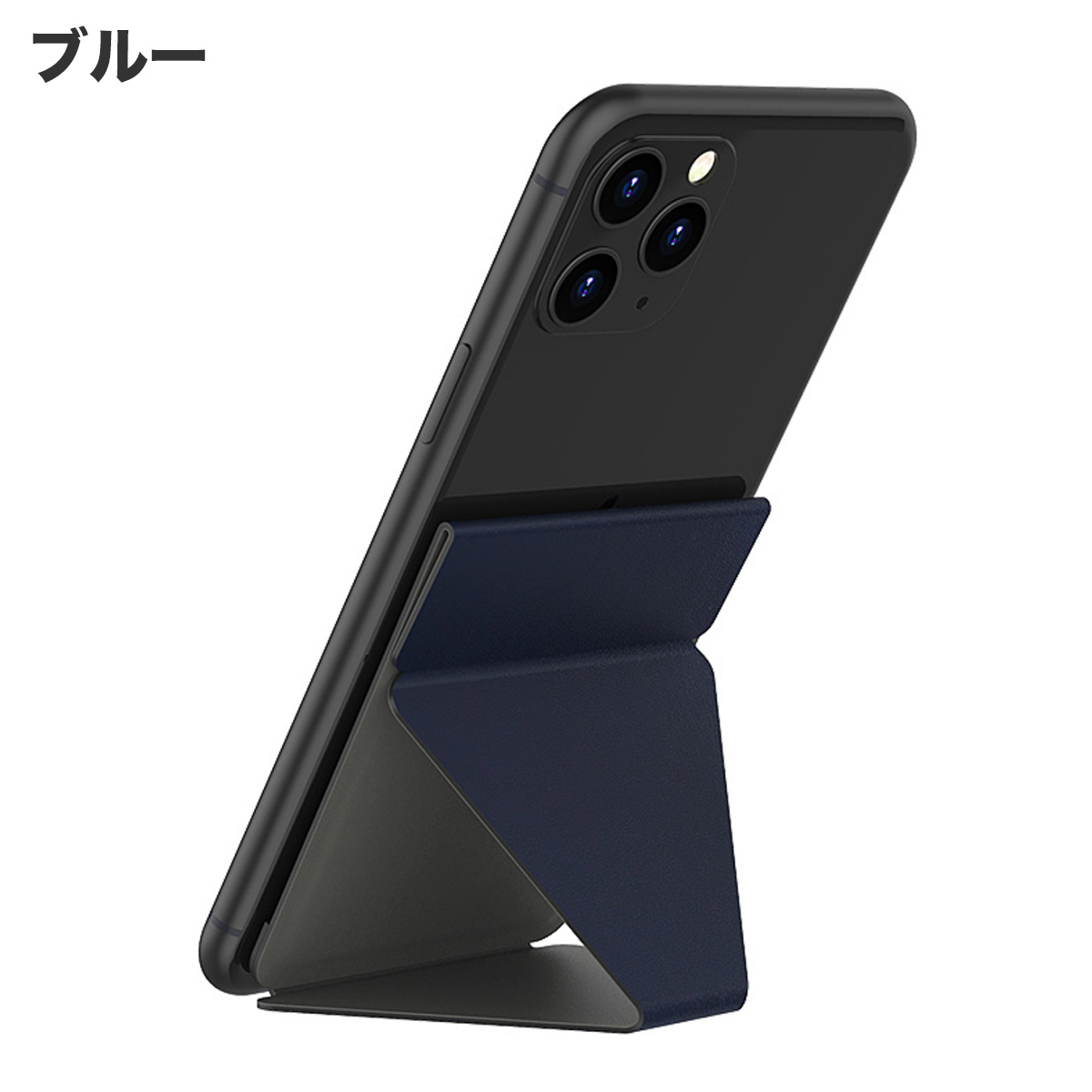 楽天市場 スマホバンカースタンド 送料無料 折りたたみスマホスタンド 携帯スタンド 磁石 バンカーリング フィンガーリング リングスタンド スマートフォン Iphoneシリーズ Android スマホスタンド ホールドリング Iphone 11 スマホケース 車載 Z Eye Love