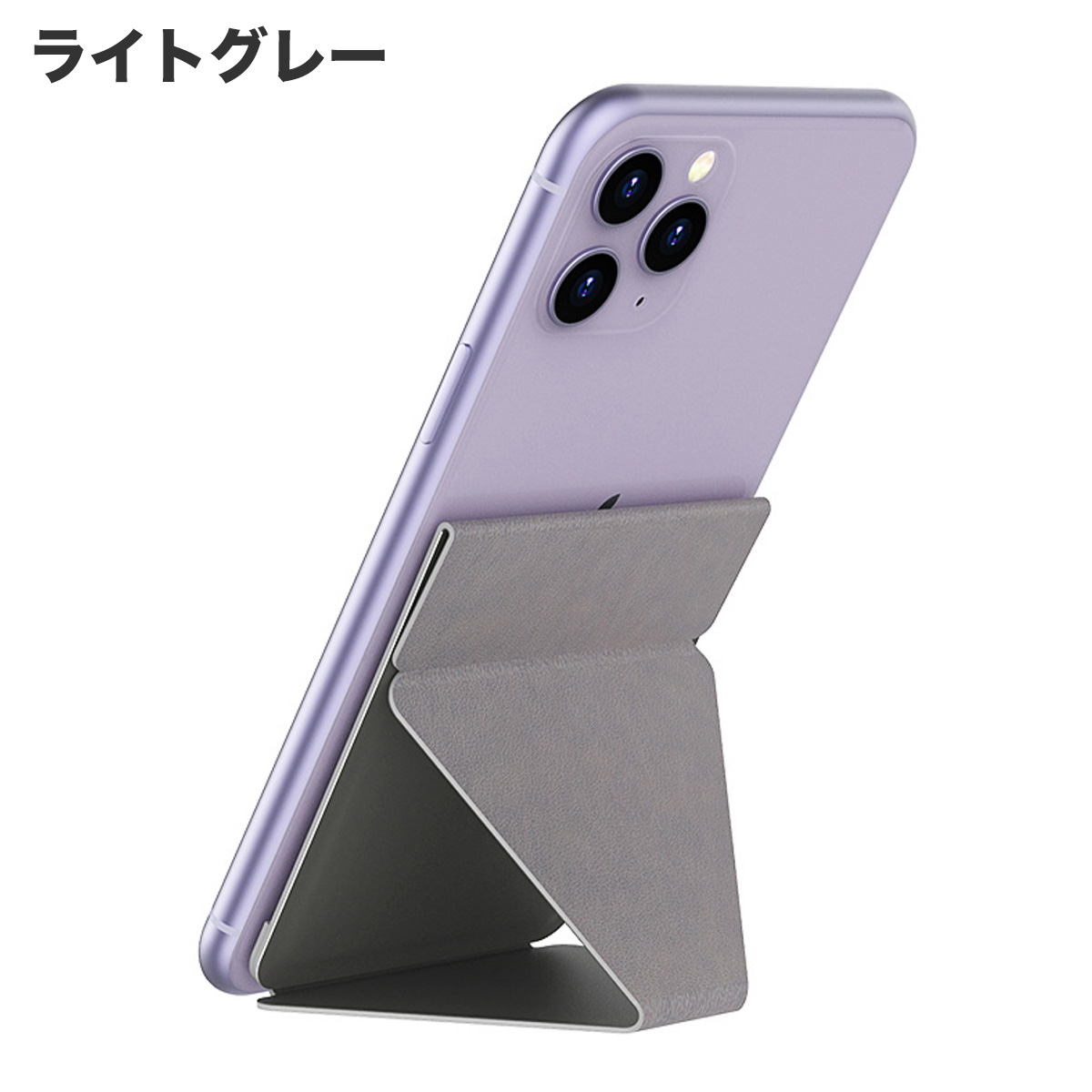 楽天市場 スマホバンカースタンド 送料無料 折りたたみスマホスタンド 携帯スタンド 磁石 バンカーリング フィンガーリング リングスタンド スマートフォン Iphoneシリーズ Android スマホスタンド ホールドリング Iphone 11 スマホケース 車載 Z Eye Love