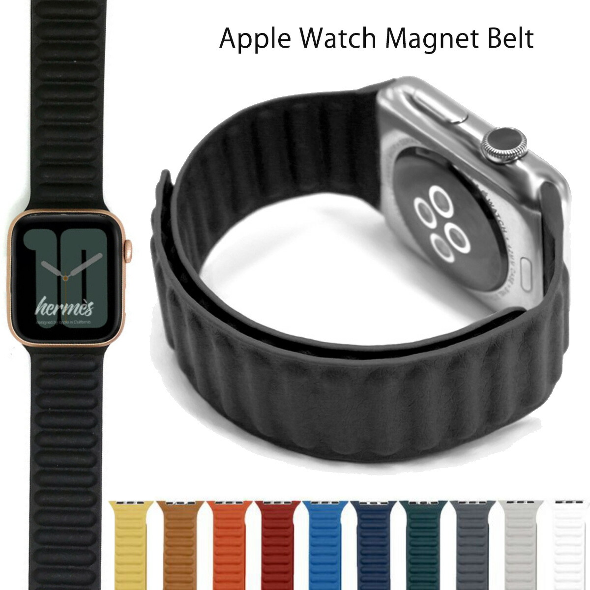 楽天市場 アップルウォッチ マグネットバンド 5 送料無料 交換バンド R1 38mm 40mm 42mm 44mm Apple Watch シリーズ3 4 5 6 シリコン ベルト 磁石 交換 メンズ レディース ウォッチバンド 替えベルト Magnetbelt 第6世代 Gapou Online