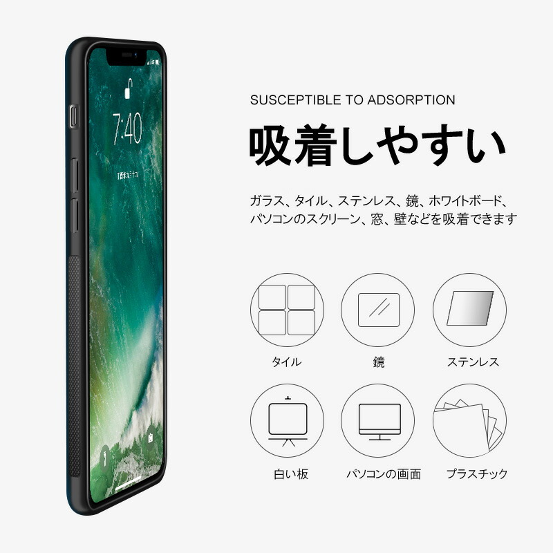 楽天市場 壁やガラスにくっつく 吸盤スマホケース Iphone11 Pro Max Iphonex Iphonexs Iphonexr Iphonexsmax 携帯ケース スマホカバー アイフォン 反重力 Z Eye Love