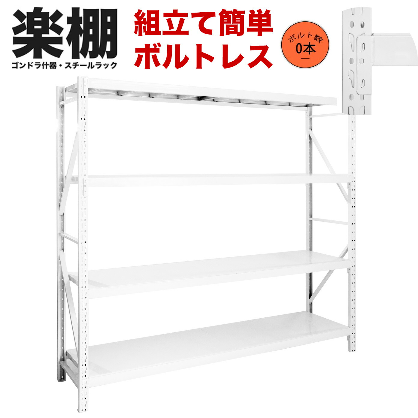福岡引取限定☆両面タイプ高150横幅70☆展示ラック☆店舗什器