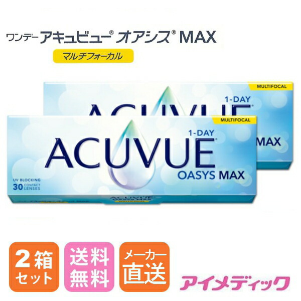 大人気  【M66GIB4N601】 限定デザイン