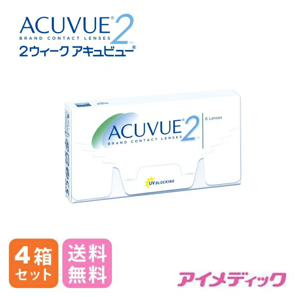 本日発送 MZ4YHLD80LA 型番:MZ4YHLD80LA