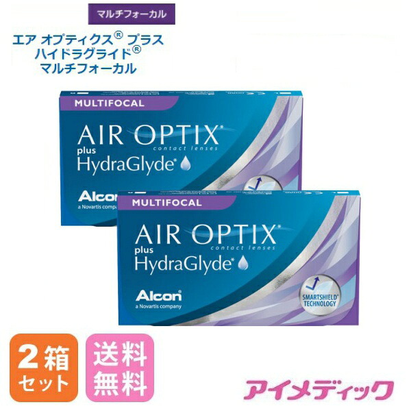 ◆日本全国送料無料◆【代引不可】【メール便】エアオプティクス プラス ハイドラグライド マルチフォーカル (6枚)【2箱】（コンタクトレンズ コンタクト 2週間使い捨て 2ウィーク マルチフォーカル マルチ 遠近両用 アルコン チバビジョン 老眼 パソコン PC CIBA VISION)