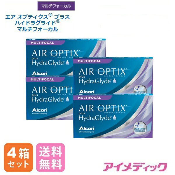 ◆日本全国貨物輸送無料◆【代引不可】【電子メイル便】エアオプティクス つけ加える ハイドラグライド マルチフォーカル (6枚)【4箱】（コンタクトレンズ 接点 2週使い捨て 2週間 マルチフォーカル マルチ 遠近両用 アルコン チバビジョン 遠視 マイコン マイコン CIBA VISION)