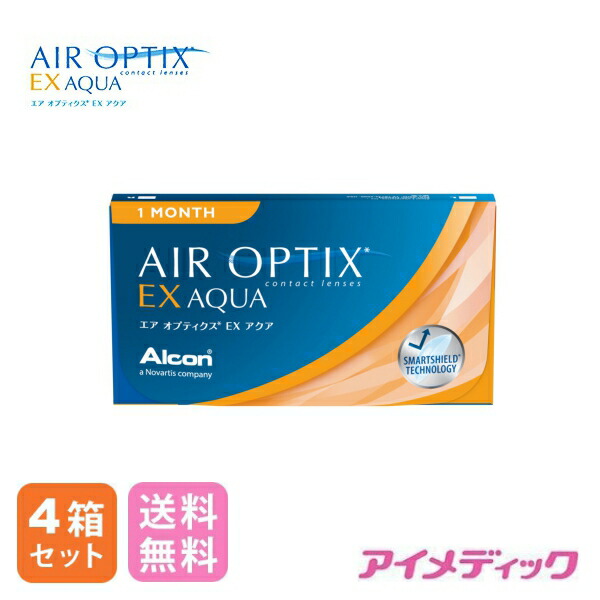 ◆日本全国貨物輸送無料◆【代引不可】【電子メイル便】エアオプティクスＥＸアクア (3枚)【4箱】（コンタクトレンズ/1ヶ月取り替えっこ/1month/O2オプティクス/アルコン/チバビジョン）
