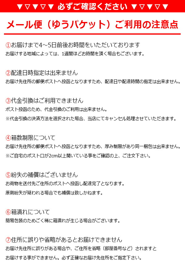市場 日本全国送料無料 2枚 コンタクトレンズ コンタクト シード メール便 AS-LUNA ルナ