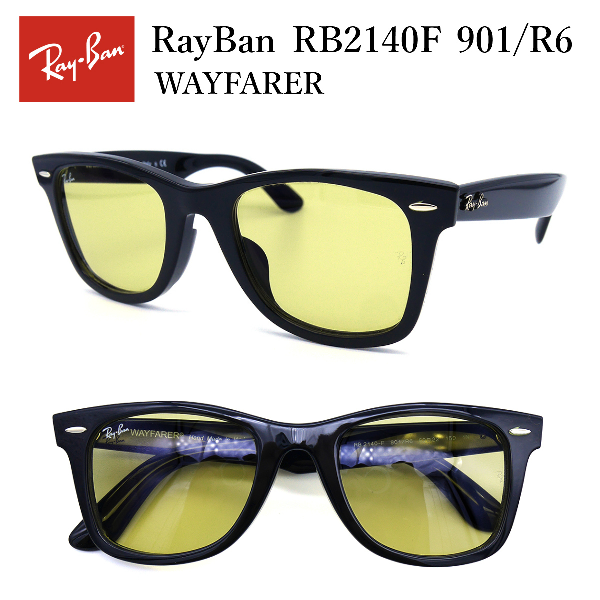 レイバン サングラス 度付き Wayfarer トムフォード ウェイファーラー サムライ翔 Rayban Rb2140f 901 R6 Sunglass アジアフィット 顔 大きい メンズ レディース 男性 女性 父の日 誕生日 プレゼント 送料無料 メガネ補聴器の専門店 アイニード 正規品 レイバン