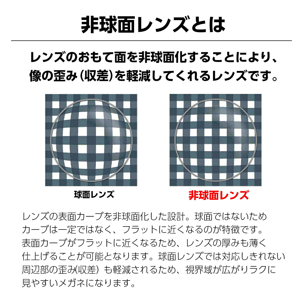 老眼鏡 黒縁 紫外線 アジアンフィット めがね Rx5344d 2000 レイバン 老眼鏡 黒 眼鏡 サングラス Uvカット 紫外線 度付き メガネ 眼鏡 ブルーライトカット プレゼント ギフト Rayban メガネ補聴器の専門店 アイニード母の日 父の日 ギフト おしゃれ 老眼鏡 セット メンズ