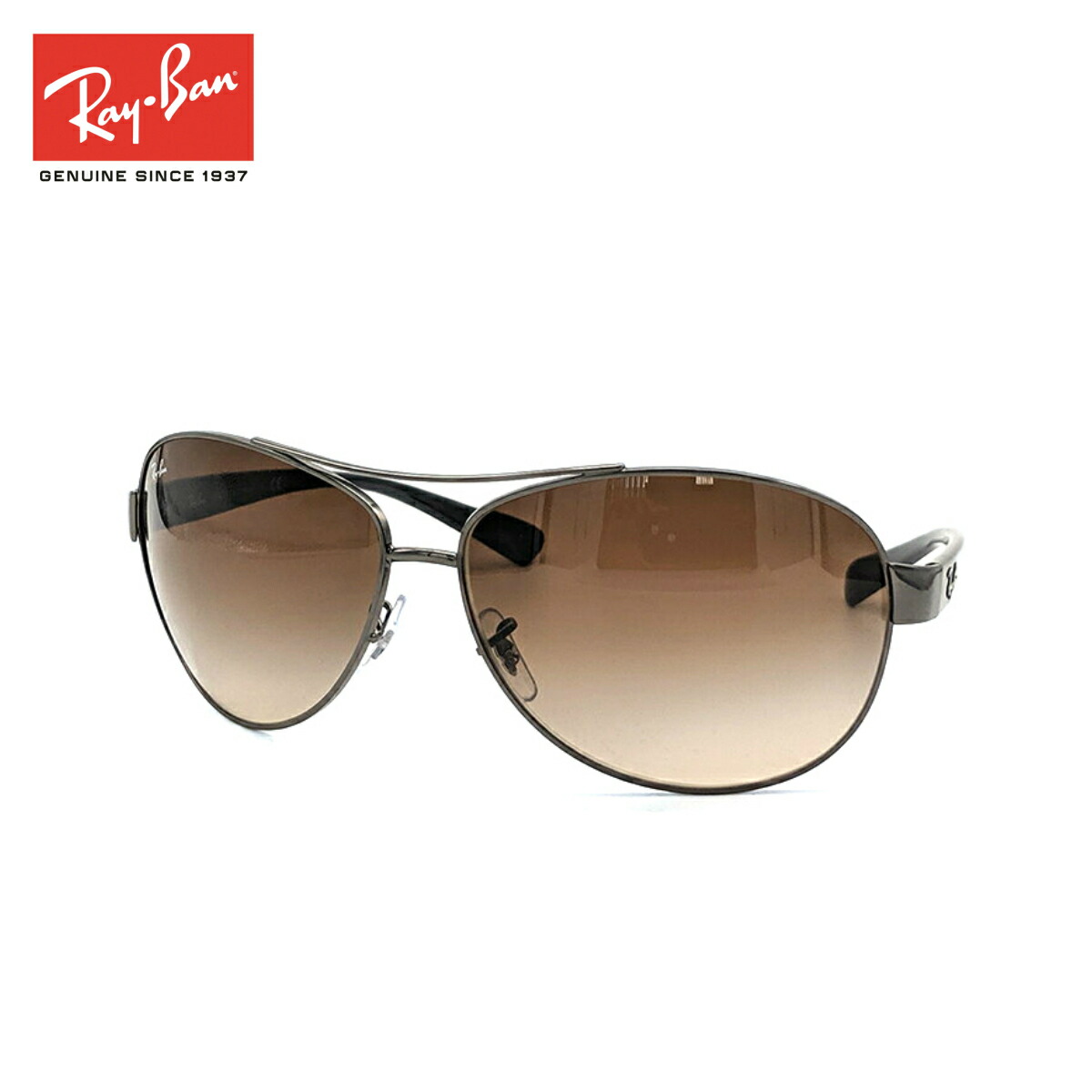 新版 Ray Ban レイバン Rb3386 004 13 サングラス Sunglass ツーブリッジ レトロ ティアドロップ 人気 定番 男性 メンズ 女性 レディース ユニセックス 父の日 母の日 誕生日 プレゼント 顔 大きい 送料無料 最新コレックション Hajoseppelt De 新版 Ray Ban レイバン Rb3386 004 13 サングラス Sunglass ツーブリッジ レトロ ティアドロップ 人気 定番 男性 メンズ 女性 レディース ユニセックス 父の日 母の日 誕生日 プレゼント 顔 大きい 送料無料 最新コレックション Hajoseppelt De