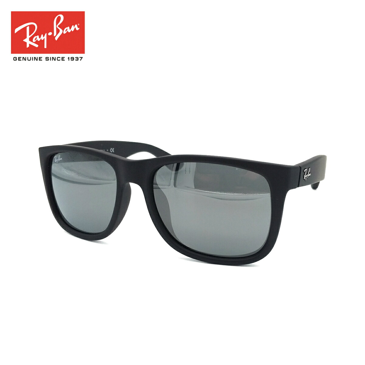 ジャスティン Ray Ban Rb4165f Justin 622 6g Sunglass Justin Sunglass 622 6g 人気 サングラス ミラー レイバン 定番 メンズ レディース ユニセックス 男性 女性 父の日 母の日 誕生日 プレゼント 送料無料 メガネ補聴器の専門店 アイニードレイバンの大人気