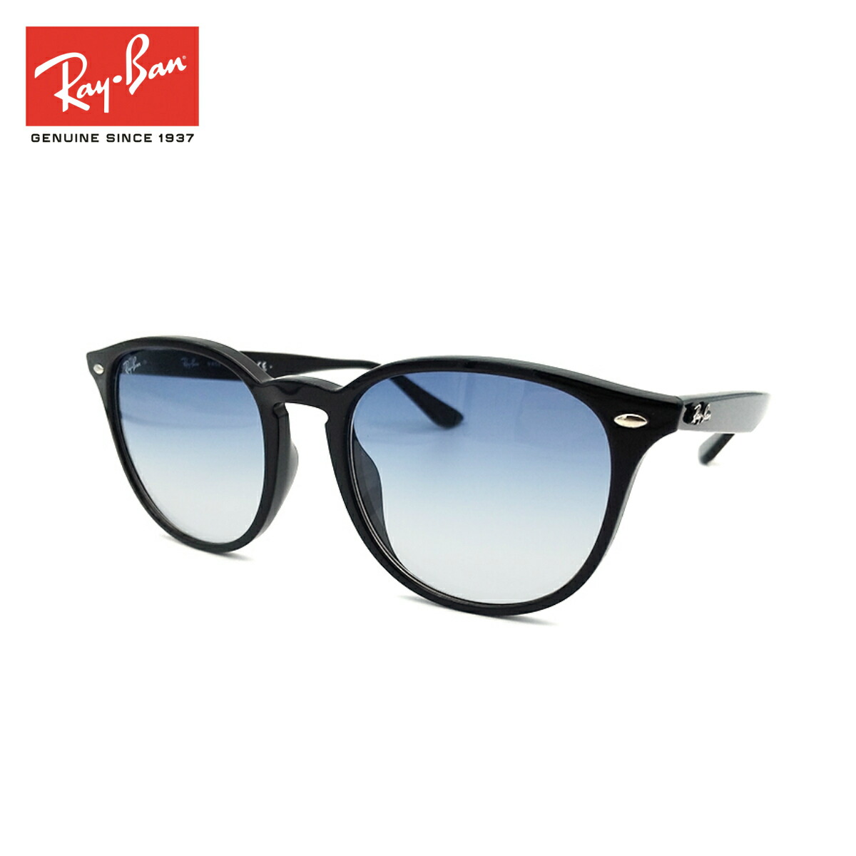 楽天市場】Ray-Ban レイバン RB4259F 601/19 サングラス SUNGLASS