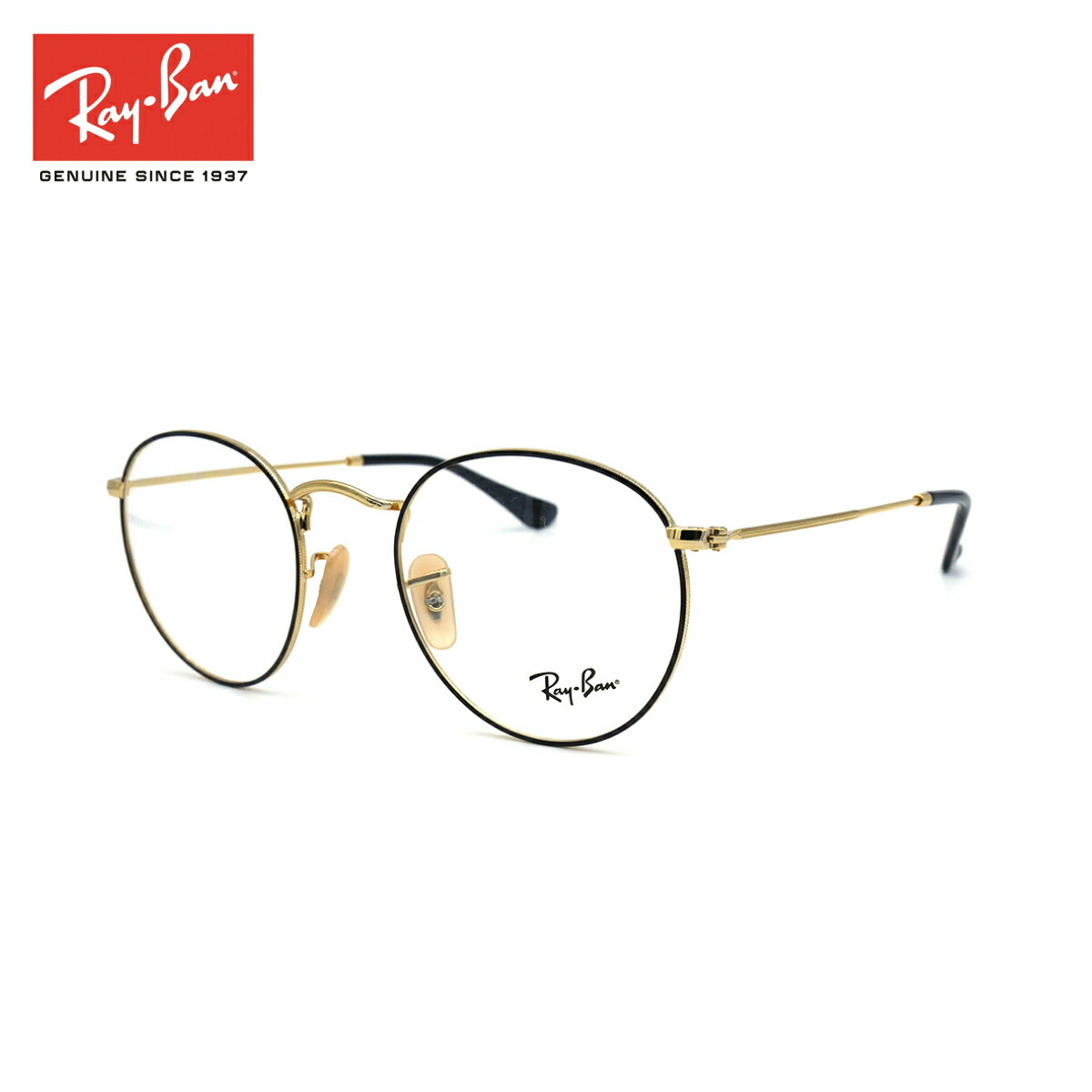 楽天市場 Ray Ban レイバン メガネ フレーム Rx3447v Rb3447v 2945 丸 まる 丸眼鏡 めがね 度付き対応 送料無料 定番 人気 オススメ ゴールド 金縁 ラウンド ビジネス カジュアル メンズ レディース ユニセックス 男性 女性 父の日 母の日 プレゼント 送料無料