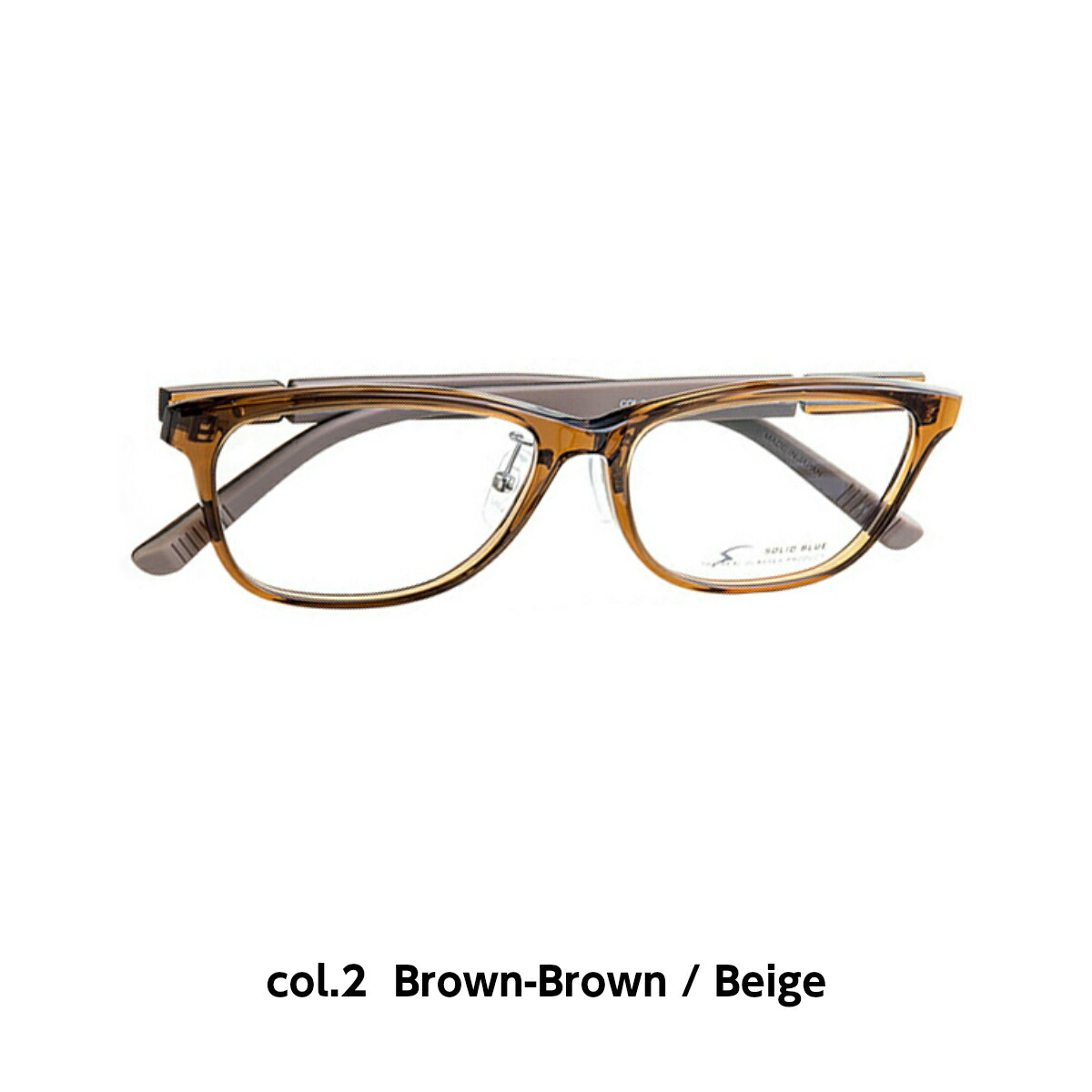 ソリッドブルー Solid Blue S 241 4色 男性 メンズ ビジネス フォーマル カジュアル セル メタル チタン コンビネーション メガネ フレーム 眼鏡 めがね 日本製 国産 鯖江 スクエア 軽い 軽量 正規品 Spotbuycenter Com ソリッドブルー Solid Blue S 241 4色 男性 メンズ ビジネス フォーマル カジュアル セル メタル チタン コンビネーション メガネ フレーム 眼鏡 めがね 日本製 国産 鯖江 スクエア 軽い 軽量 正規品 Spotbuycenter Com