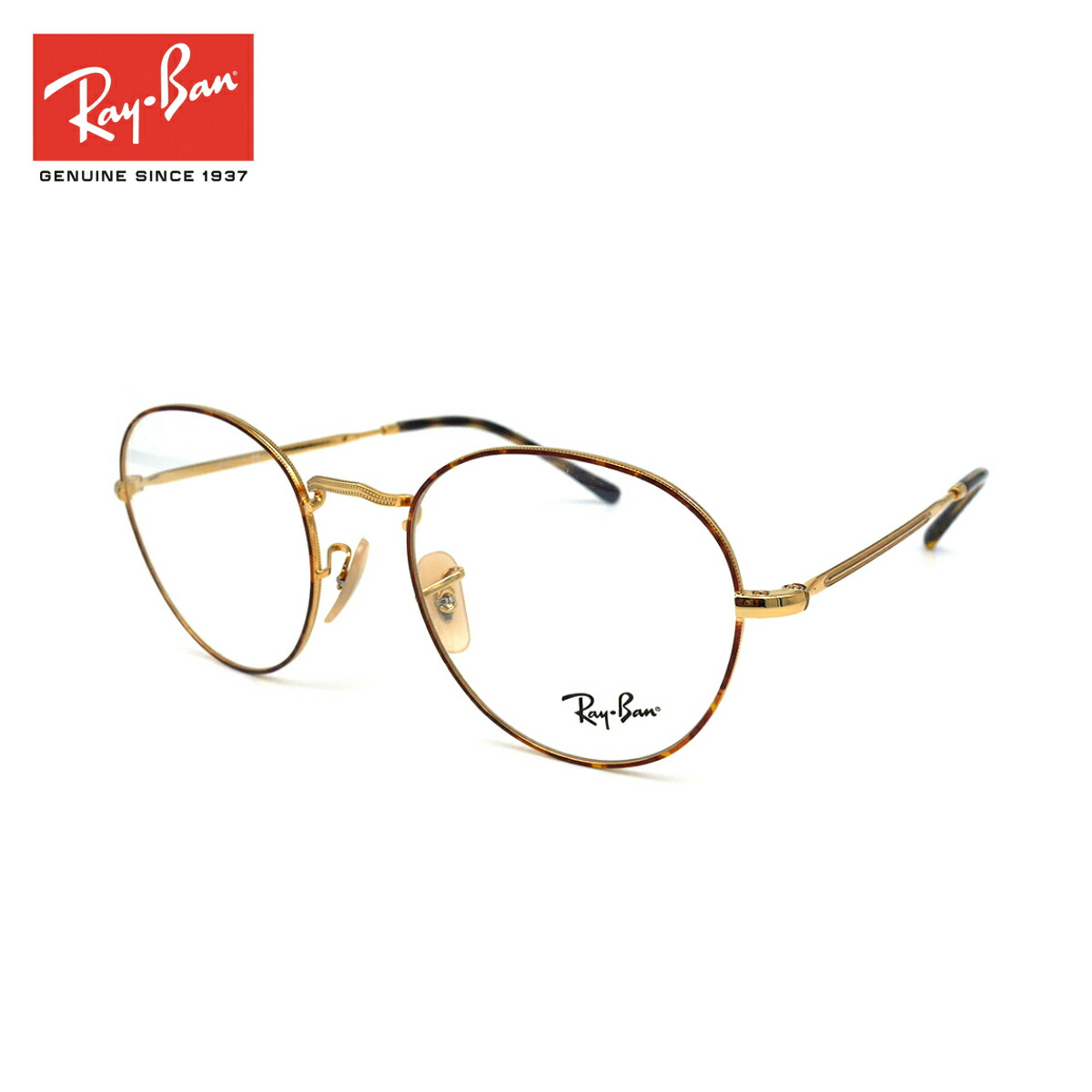 正規激安 レイバン メガネ フレーム Ray Ban Rx35v Rb35v 2945 51サイズ ラウンドメタル アジアンフィット 男性 メンズ 女性 レディース ユニセックス 史上最も激安 Josenopolis Mg Gov Br