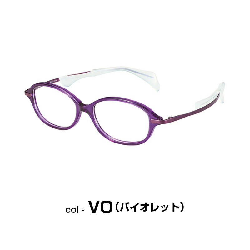 楽天市場 鼻に跡がつかない メガネ ちょこシー Fg 全6色 Choco See チョコシー パッドなし フレーム 化粧が落ちない 女性 レディース 丸い おしゃれ オススメ メガネ補聴器の専門店 アイニード