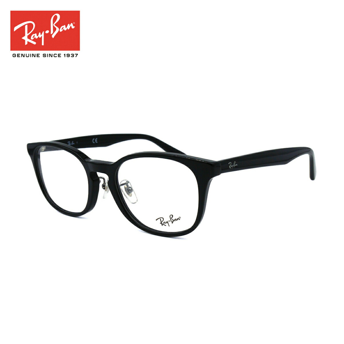 Ray-Ban RX5386D-5920 ブラックフレーム 楽天市場】【フレームのみ】 レイバン メガネ フレーム Ray-Ban