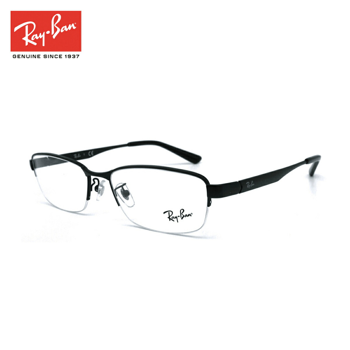 Rx6453d アジアモデル Rb6453d 2503 アジアモデル 2503 男性 メガネ フレーム レディース レイバン Ray Ban メンズ 定番 女性 レディース ユニセックス メガネ補聴器の専門店 アイニードナイロール スクエア 人気 ビジネス カジュアル 度付き対応 Rx6453d アジアモデル Rb6453d 2503 アジアモデル 2503 男性 メガネ フレーム レディース レイバン Ray Ban メンズ 定番 女性 レディース ユニセックス メガネ補聴器の専門店 アイニードナイロール スクエア 人気 ビジネス カジュアル 度付き対応