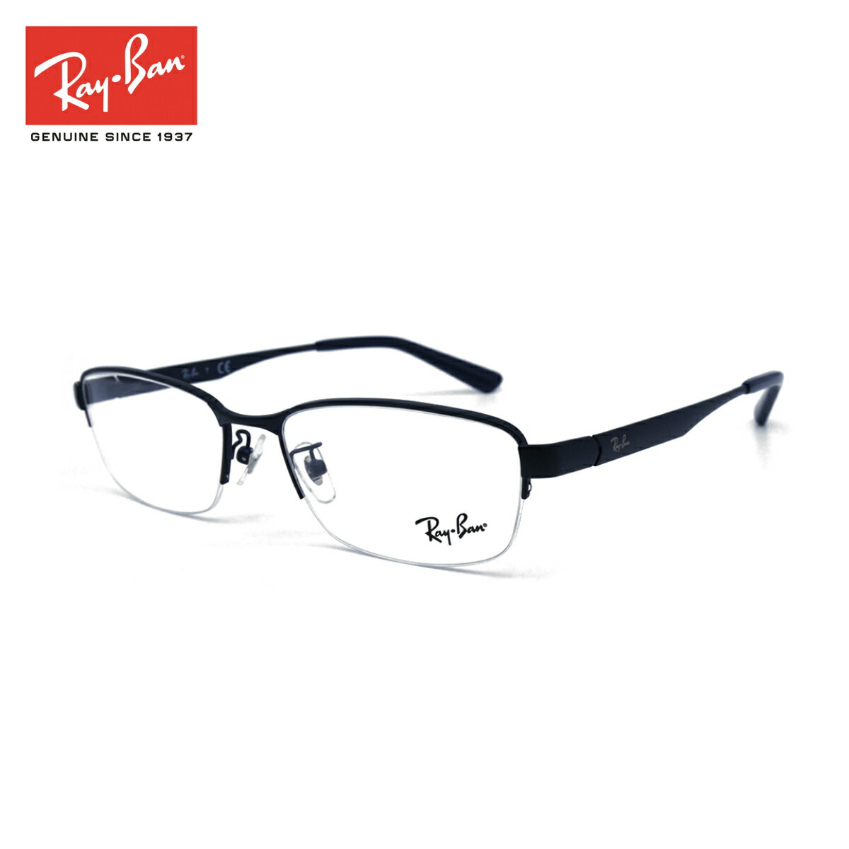 楽天市場】レイバン メガネ フレーム Ray-Ban RX6453D (RB6453D) 2503