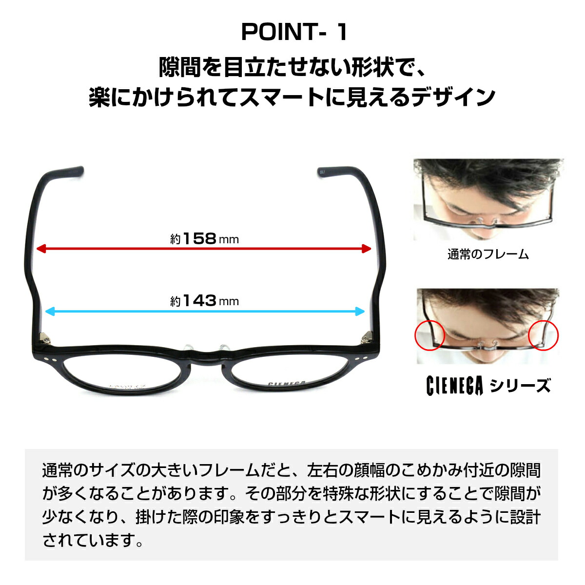 オススメ Cienega レトロ Uvカット Cn K32 ビジネス ボストンバッグ 小物 ブランド雑貨 シェネガ メンズ サングラス 160mm 似合う おしゃれ クラシック 国産レンズ C 1 Cienega 調光 ボストン メガネ補聴器の専門店 男性 ロングテンプル 人気 Cn K32 カジュアル